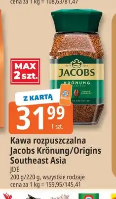 E.Leclerc Kawa rozpuszczalna Jacobs Krönung oferta