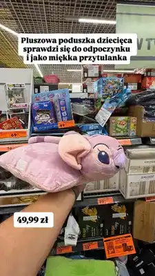 Biedronka Pluszowa poduszka dziecięca oferta