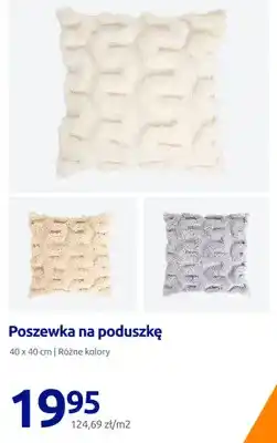 Action Poszewka na poduszkę 40x40 cm oferta