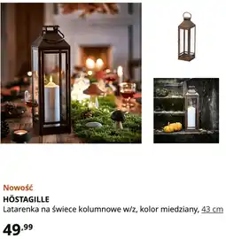 IKEA IKEA HÖSTAGILLE Latarenka na świece kolumnowe w/z, kolor miedziany, 43 cm oferta