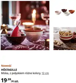 IKEA IKEA HÖSTAGILLE Miska, z połyskiem różne kolory, 12 cm oferta