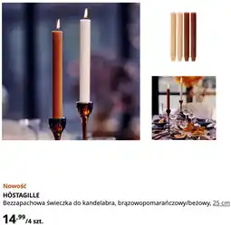 IKEA IKEA HÖSTAGILLE Bezzapachowa świeczka do kandelabra, brązowopomarańczowy/beżowy, 25 cm oferta