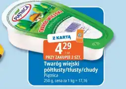 E.Leclerc Twaróg Piątnica oferta