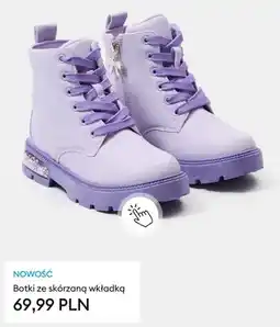 Sinsay Botki ze skórzaną wkładką oferta