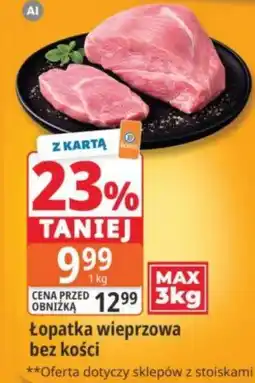 E.Leclerc Łopatka bez kości oferta