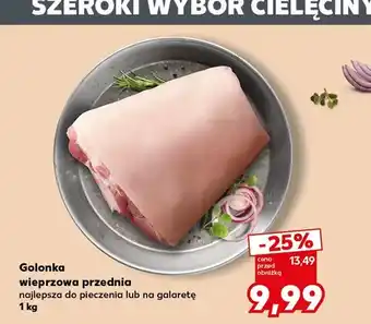 Golonka wieprzowa przednia