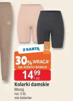 E.Leclerc Kolarki Moraj oferta