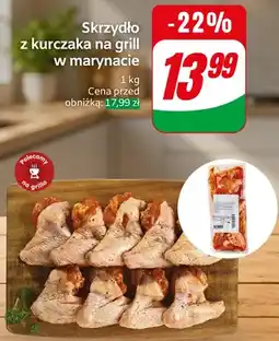 Dino Skrzydło z kurczaka na grill w marynacie oferta