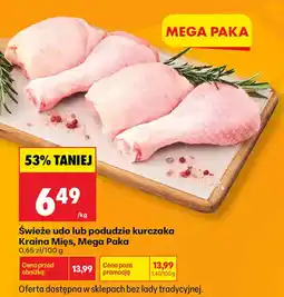 Biedronka Świeże udo lub podudzie kurczaka Kraina Mięs oferta