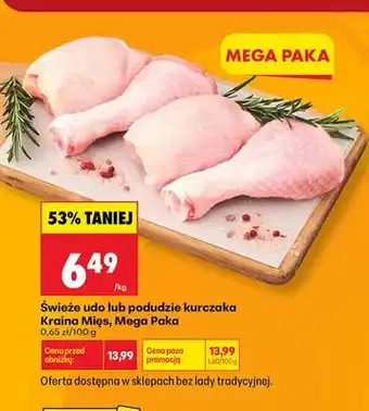 Biedronka Świeże udo kurczaka Kraina Mięs Mega Paka oferta