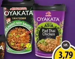 DUO-TES Oyakata Yakisoba Classic Soy Sauce oferta