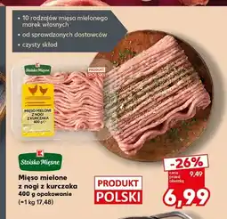 Kaufland Mięso mielone z nogi z kurczaka Stoisko Mięsne oferta