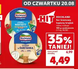 Kaufland Ser kremowy topiony krążek Hochland oferta
