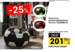 Merkury Market Pufa piłka Gigant oferta