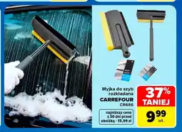 Carrefour Myjka do szyb rozkładana Carrefour CR686 oferta