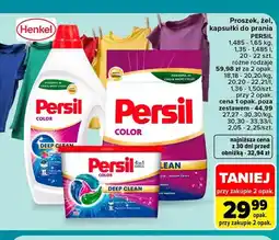 Carrefour Proszek do prania Persil Color oferta