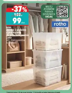 Biedronka Zestaw 3 pudełek z przykrywką do przechowywania Rotho Lona 50 l na kółkach oferta