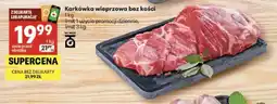 Delikatesy Centrum Karkówka wieprzowa bez kości oferta