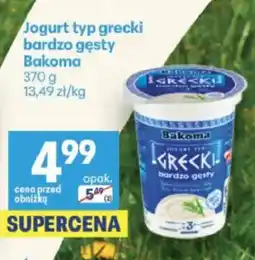 Delikatesy Centrum Jogurt typ grecki bardzo gęsty Bakoma oferta