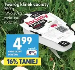 Delikatesy Centrum Twaróg klinek Łaciaty oferta