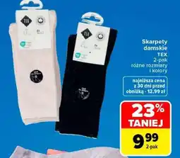 Carrefour Skarpety damskie TEX oferta