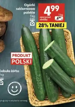 Delikatesy Centrum Ogórki szklarniowe polskie oferta