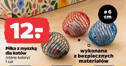 Netto Piłka z myszką dla kotów oferta