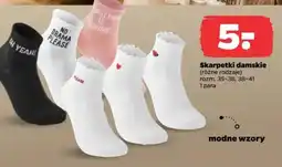 Netto Skarpetki damskie oferta