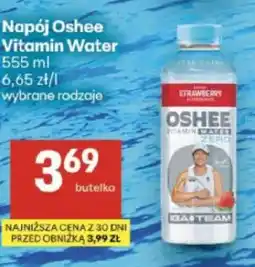 Delikatesy Centrum Napój Oshee Vitamin Water oferta