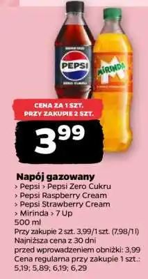 Netto Napój gazowany oferta