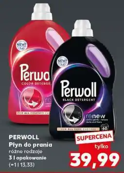 Kaufland PERWOLL oferta