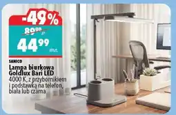 Biedronka Lampa biurkowa Goldlux Bari LED oferta