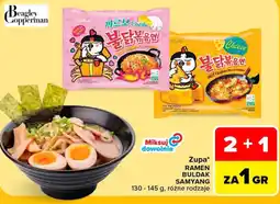 Carrefour Zupa* RAMEN BULDAK SAMYANG oferta