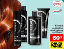Carrefour Syoss Intense Glaze oferta