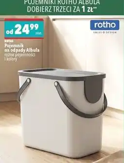 Biedronka Rotho Pojemnik na odpady Albula oferta