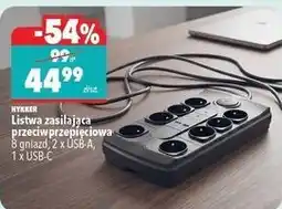 Biedronka Listwa zasilająca przeciwprzepięciowa Hykker oferta