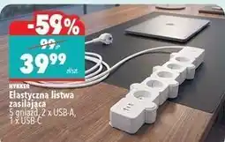 Biedronka Elastyczna listwa zasilająca Hykker oferta