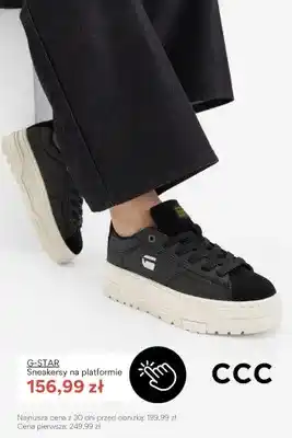 Sneakersy na platformie G-Star