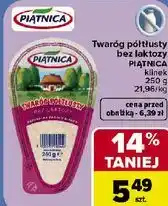 Carrefour Market Twaróg półtłusty bez laktozy klinek PIĄTNICA oferta