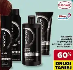 Carrefour Market Wszystkie kosmetyki do pielęgnacji i stylizacji włosów marki Syoss oferta
