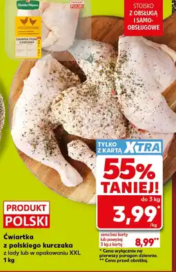 Kaufland Ćwiartka z kurczaka Polski oferta