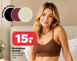 Netto Biustonosz damski oferta