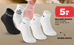 Netto Skarpetki damskie oferta