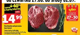 Topaz Karkówka wieprzowa bez kości oferta