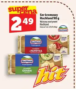 Topaz Ser kremowy Hochland z papryką oferta