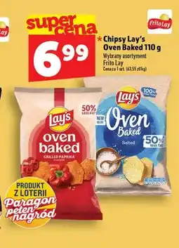 Topaz Chipsy Lay's Oven Baked Grilled Paprika oferta