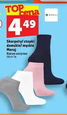 Topaz Skarpety damskie Moraj oferta