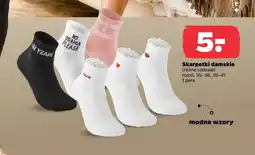 Netto Skarpetki damskie oferta