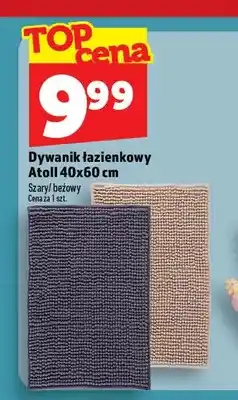 Topaz Dywanik łazienkowy Atoll 40x60 cm oferta