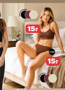 Netto Biustonosz damski oferta